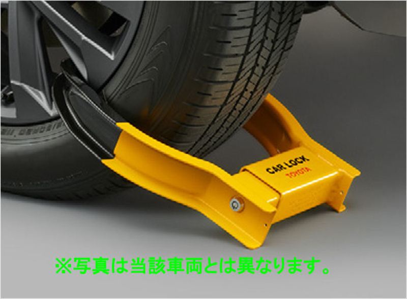 楽天市場】トヨタ カーロックの通販
