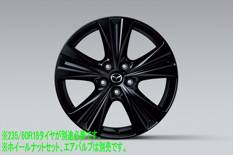 楽天市場】『CX-80』 純正 KL3P KL3R3P KL5S3P アルミホイール ※マット