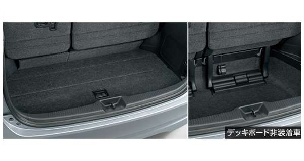 楽天市場】『エスティマ』 純正 AHR20 ACR50 ACR55 デッキボード