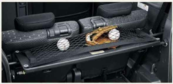 楽天市場】『ウェイク』 純正 LA700S ラゲージボード用ネット パーツ