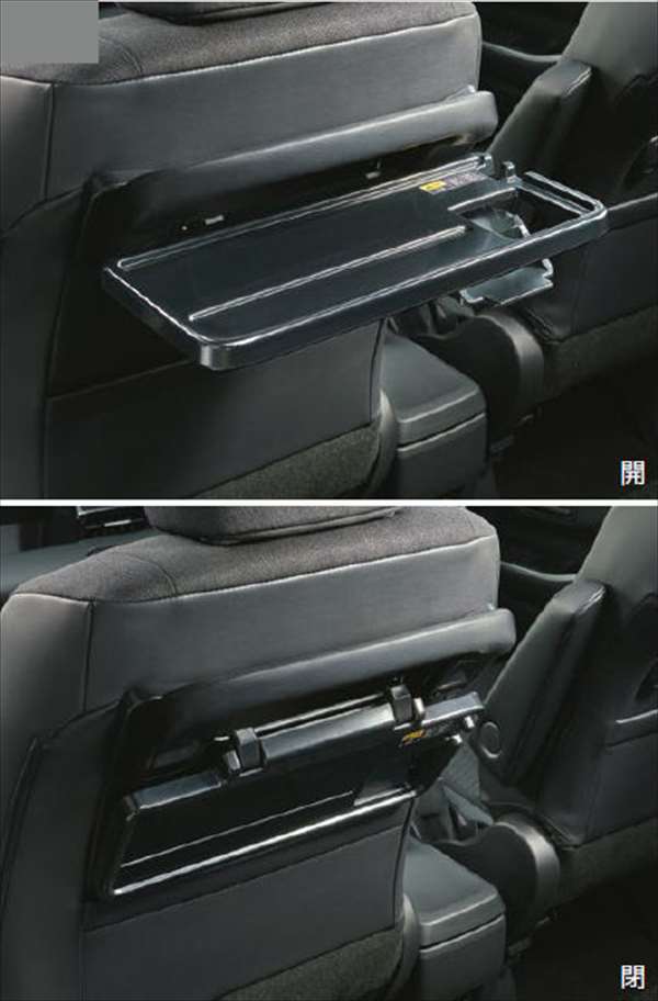 楽天市場】『ヴォクシー』 純正 ZWR90 MZRA90 シートバックテーブル