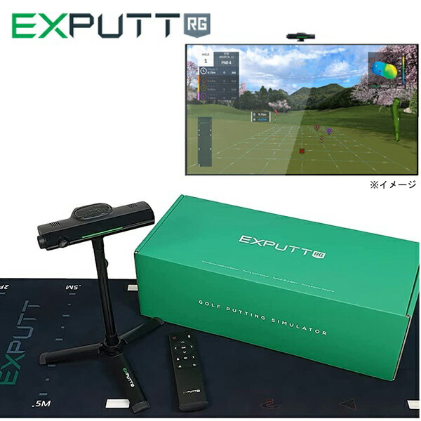 exputt」の人気商品一覧 | 安い商品を通販サイトから探す - 価格.com