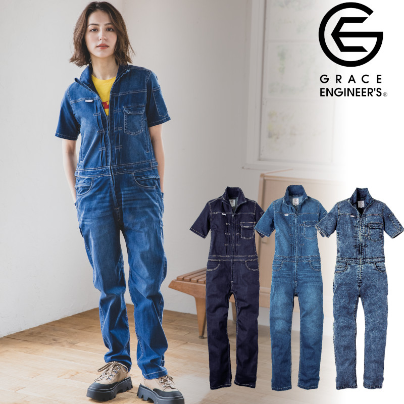 楽天市場】＼最大3％OFFクーポン＆P2倍／つなぎ レディース 作業服