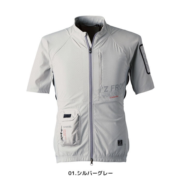 楽天市場】熱中症対策 グッズ 半袖ワークジャケット ペルチェ専用 ツ 3