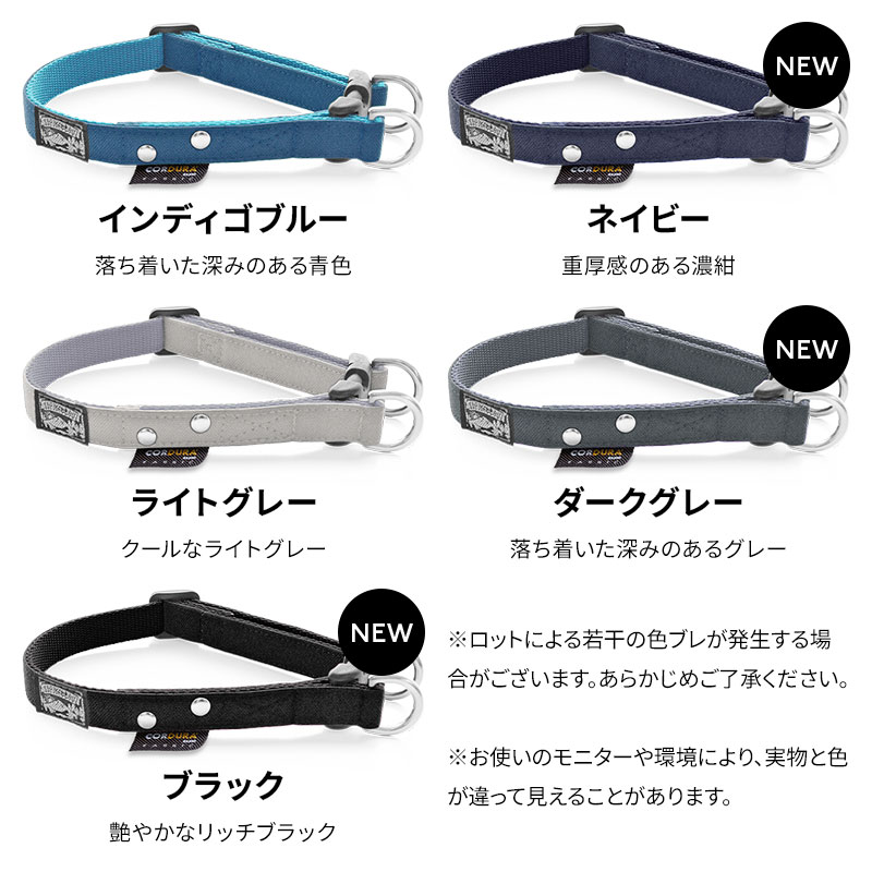 楽天市場】犬 首輪 ダブルリング 小型犬 中型犬 大型犬 サイズ調節可