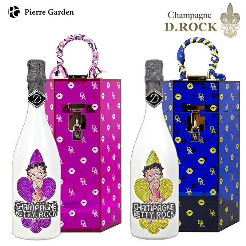 楽天市場】シャンパン BETTY.ROCK CLEAR BULE PURPLE 2種 セット