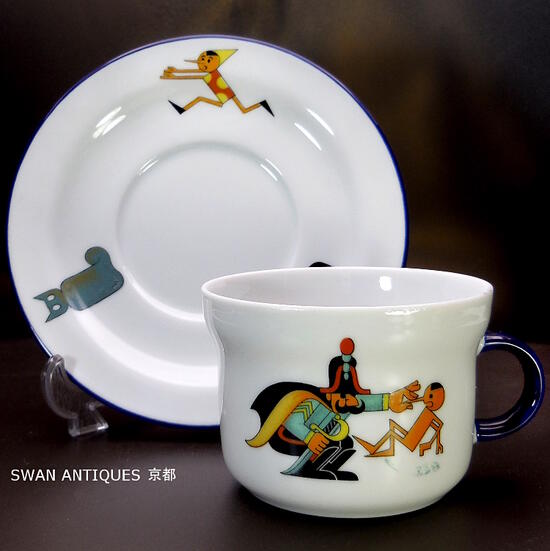 楽天市場】リチャードジノリ Richard Ginori ピノキオ カップ