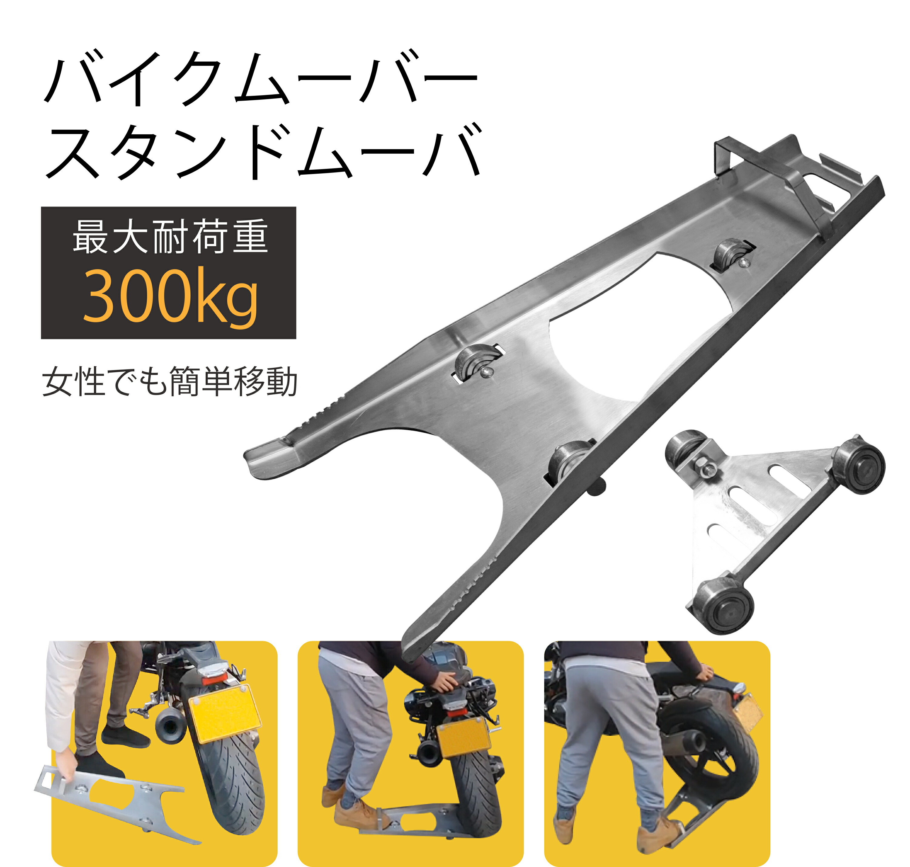 楽天市場】【楽天スーパーSALE 期間限定10%OFF】【送料無料】バイク