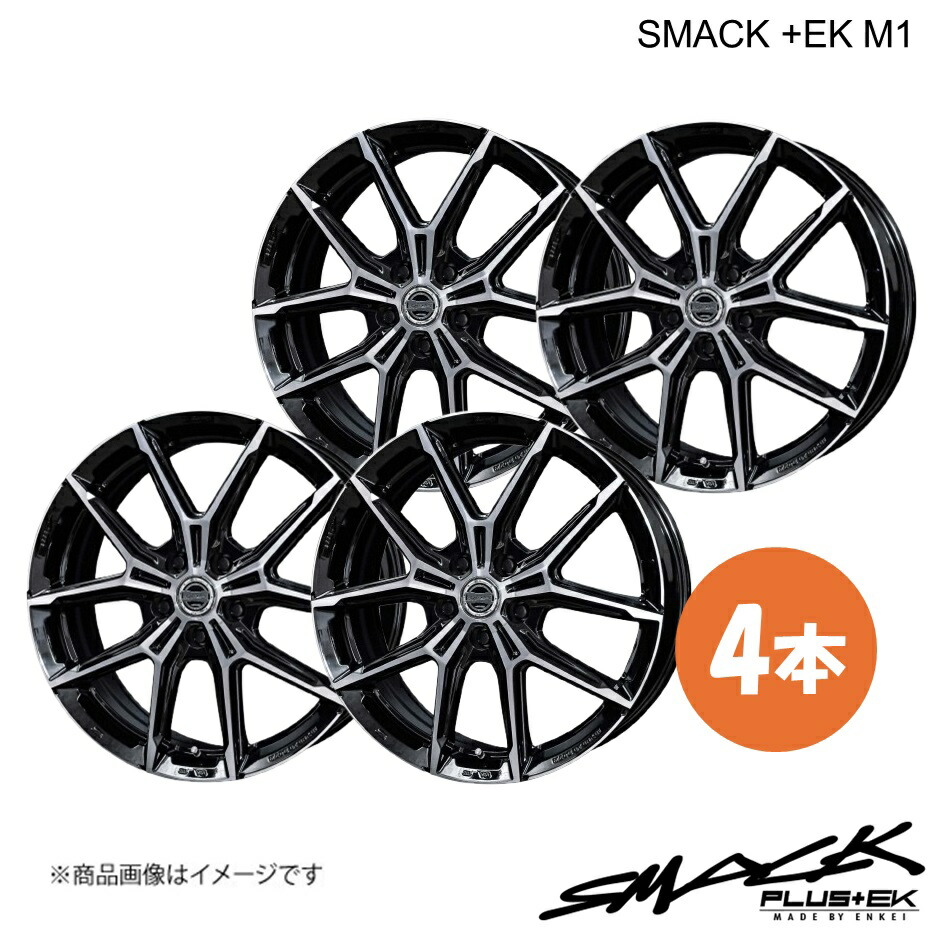 ホイール cx-5 車 19インチ」の人気商品一覧 | 安い商品を通販サイト