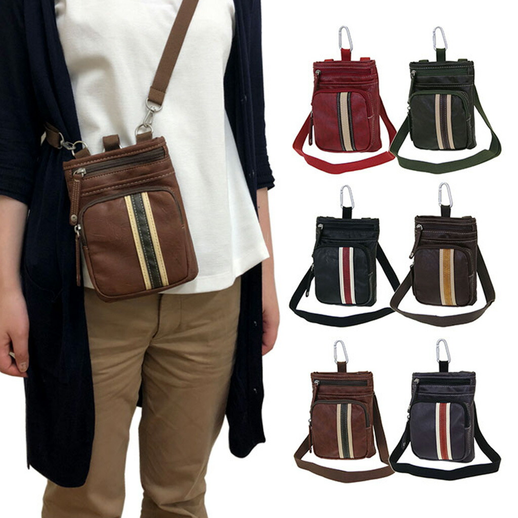 楽天市場】【20％OFFクーポン対象！ 3/4〜3/11まで】3WAYシザーバッグ