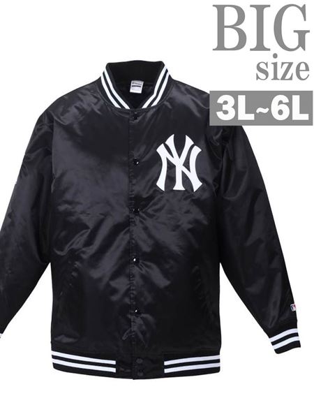 楽天市場】スタジャン 大きいサイズ メンズ ニューヨーク ヤンキース