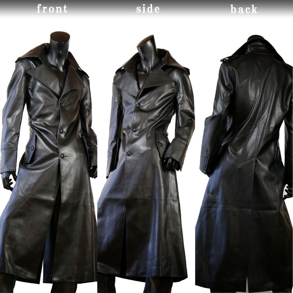 楽天市場】【送料無料】 レザーロングコート メンズ PUレザートレンチ