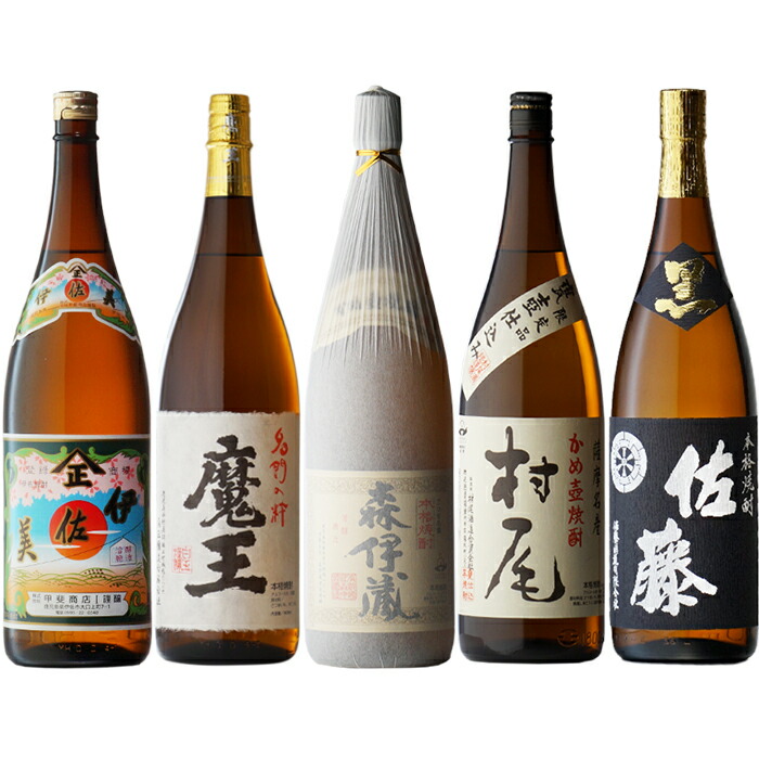 楽天市場】森伊蔵 ＋ 魔王 ＋ 村尾 ＋ 佐藤・黒 ＋ 伊佐美 1800ml 合計