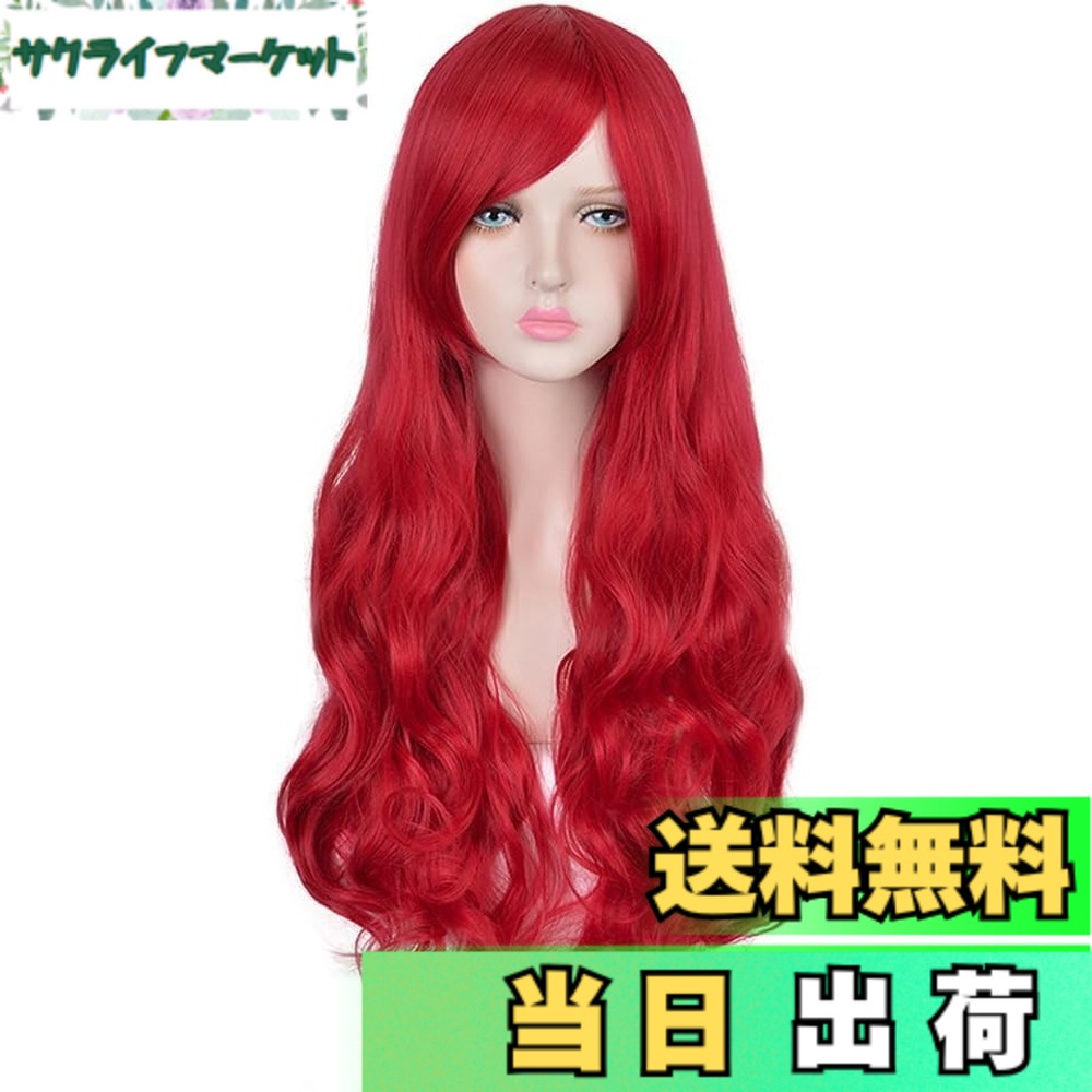 楽天市場】アリエル ウィッグの通販