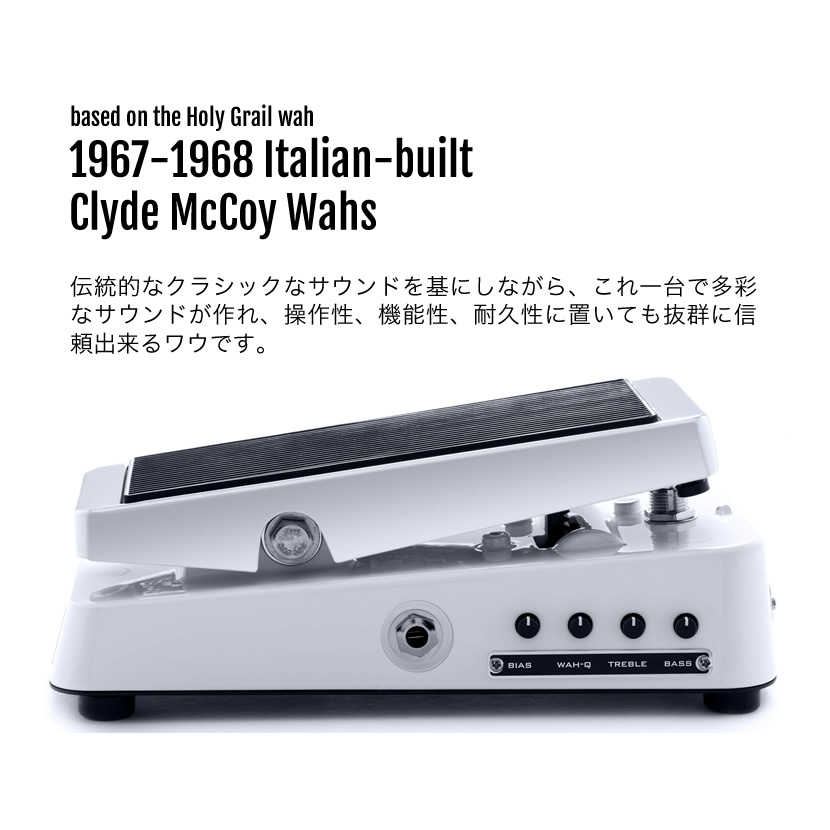 楽天市場】XW-1 Xotic ワウ ペダル 【 エキゾチック エフェクター XW1