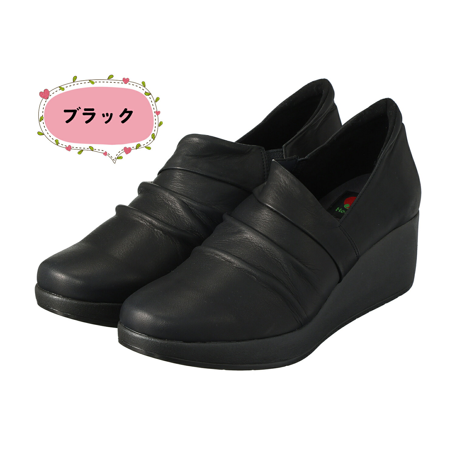 楽天市場】JSハートレーベル ＜日本製＞ 姫路レザー エレガントに