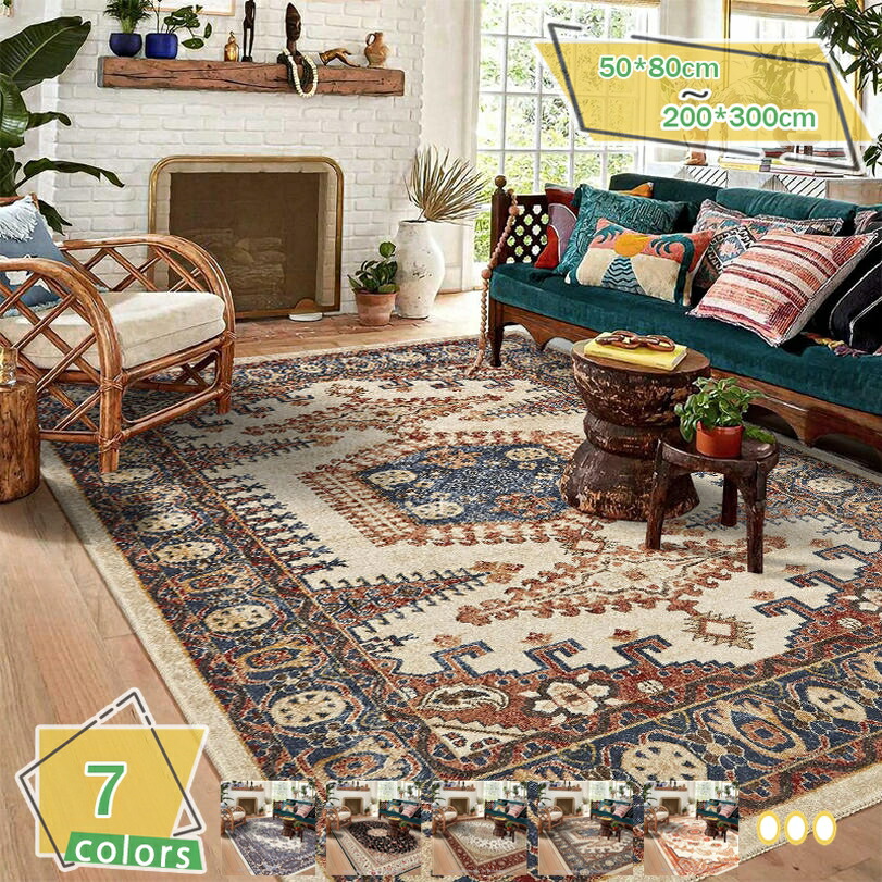 楽天市場】500円OFFクーポン ラグ ネイティブ柄 ラグマット インテリア