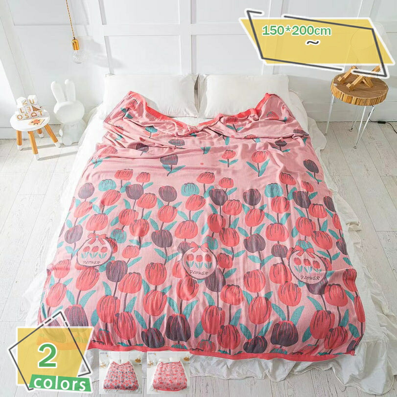 楽天市場】ガーゼケット いちごの通販