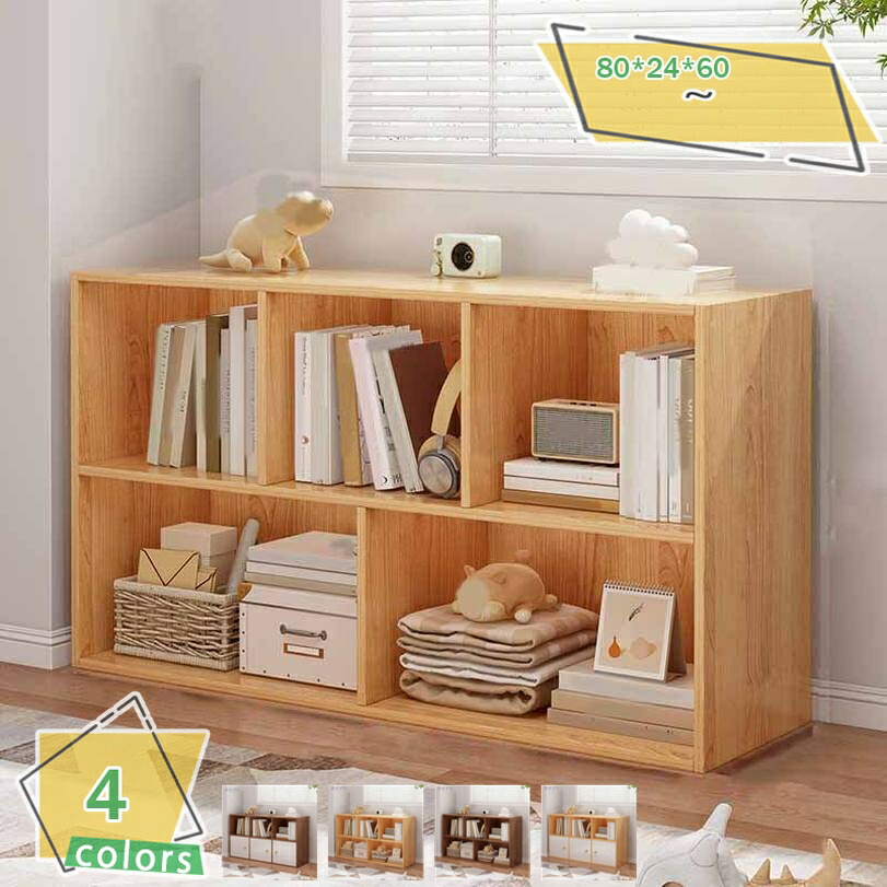 楽天市場】1000円OFFクーポン 本棚 オープンラック 書棚 収納ラック