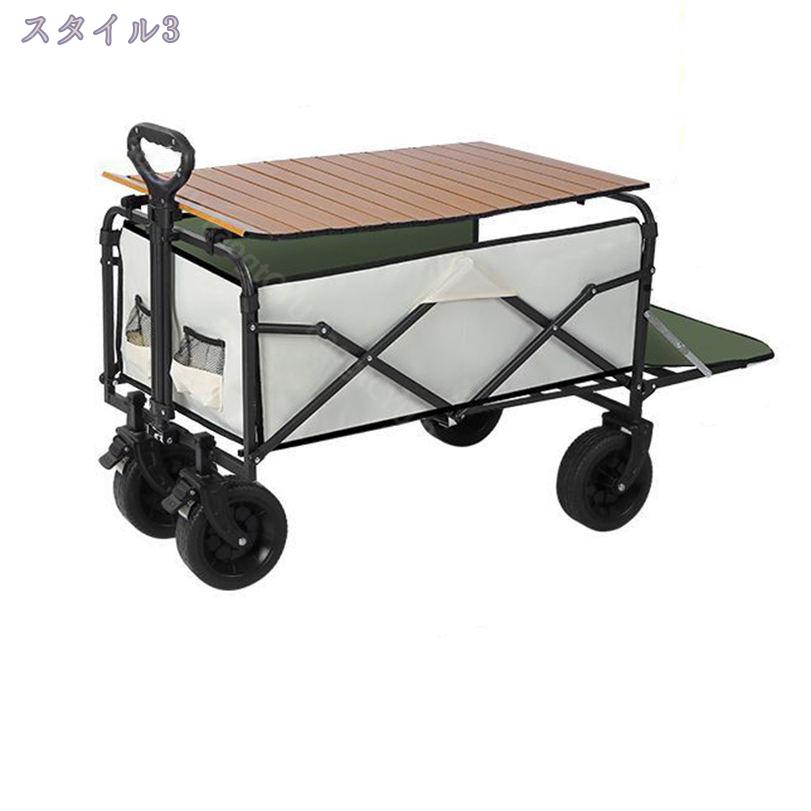 アウトドア用品 キャリーワゴン テーブル付」の人気商品一覧 | 安い