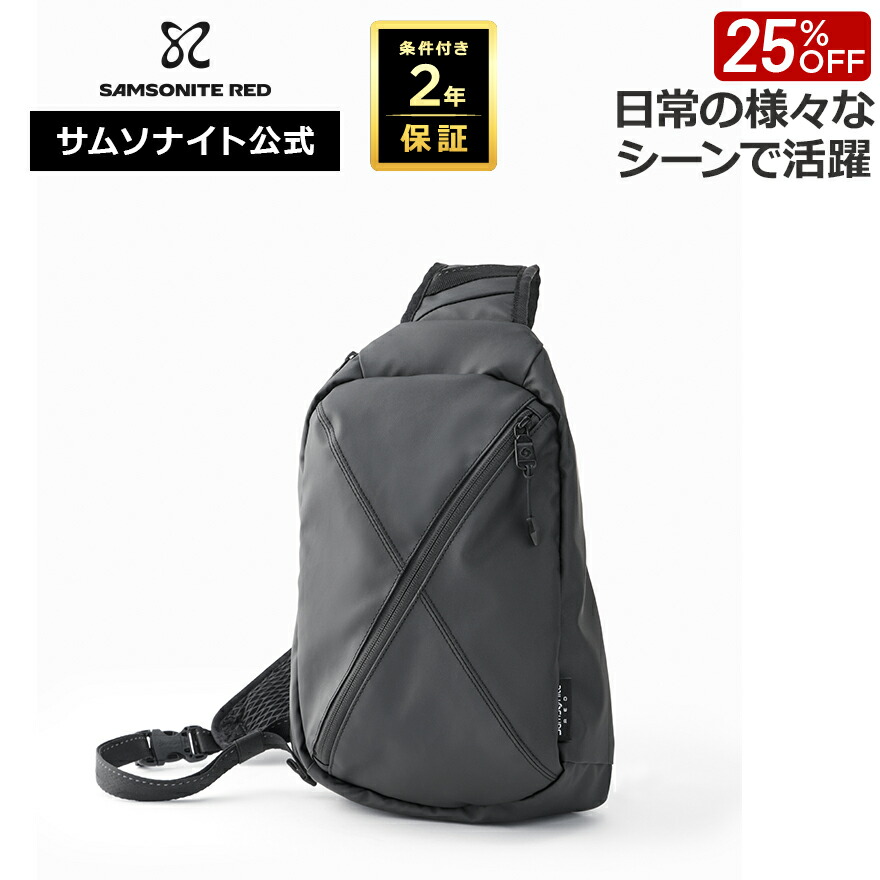 楽天市場】【SS☆7日間限定】先着8%OFFクーポン&最大100%Pバック≪公式