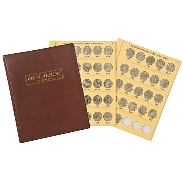 楽天市場】地方自治法施行60周年記念貨幣 五百円記念貨 全47都道府県