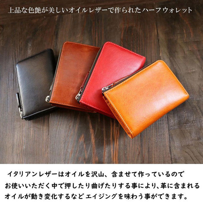 楽天市場】DEEP ZONE ディープ ゾーン ラウンドジップ イタリアン