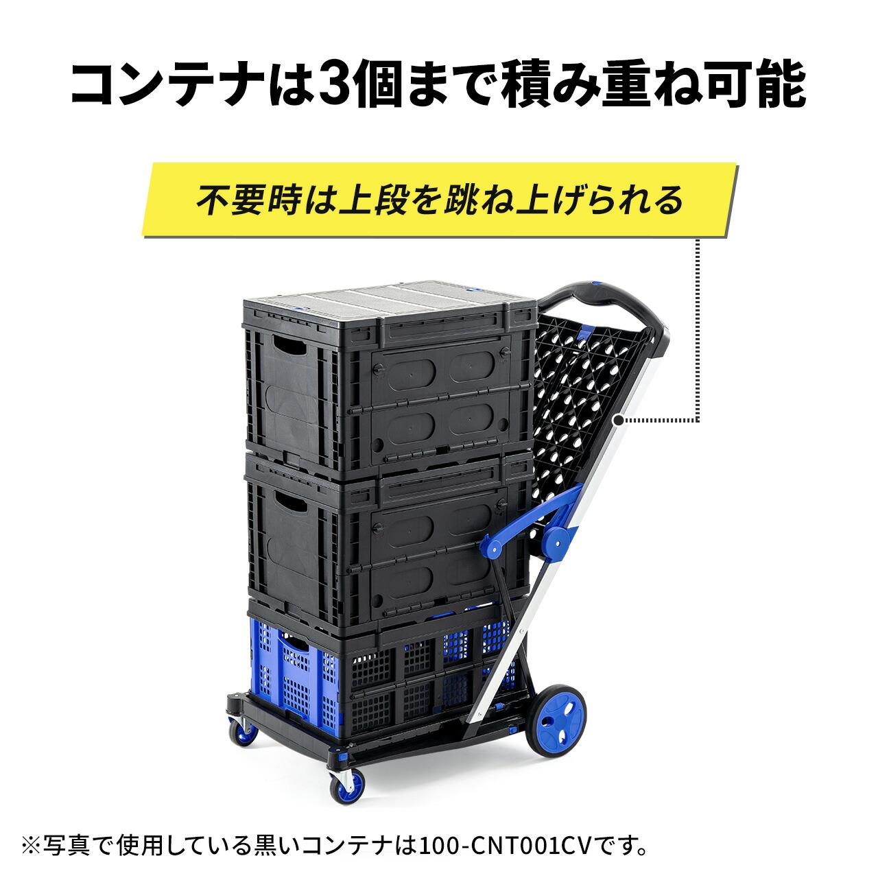 楽天市場】【クーポンで800円OFF！3/11(水) 1:59まで】 折りたたみ台車