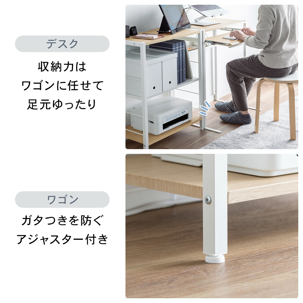 楽天市場】【クーポンで800円OFF！3/11(水) 1:59まで】 パソコンデスク