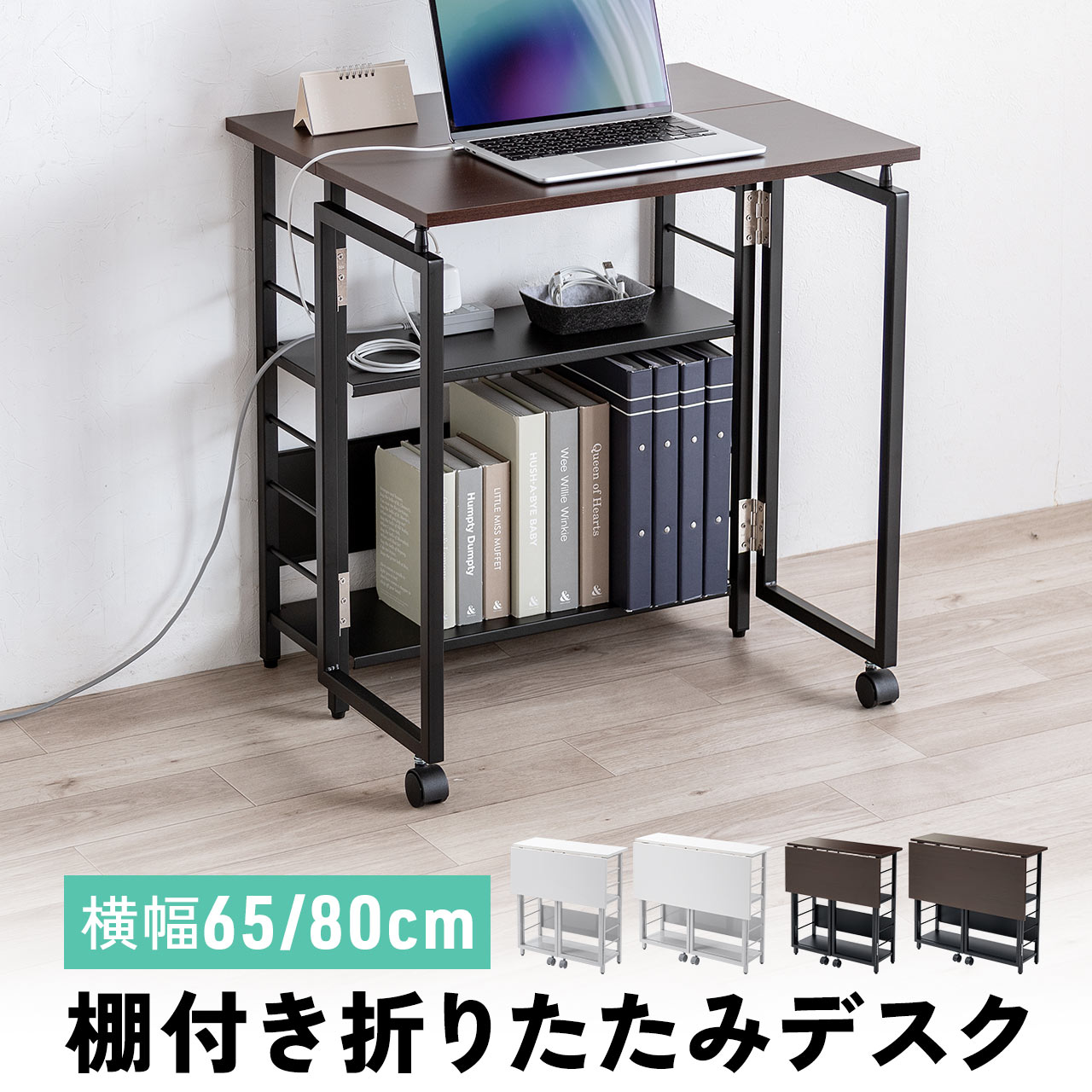 楽天市場】【クーポンで800円OFF！3/11(水) 1:59まで】 折りたたみ