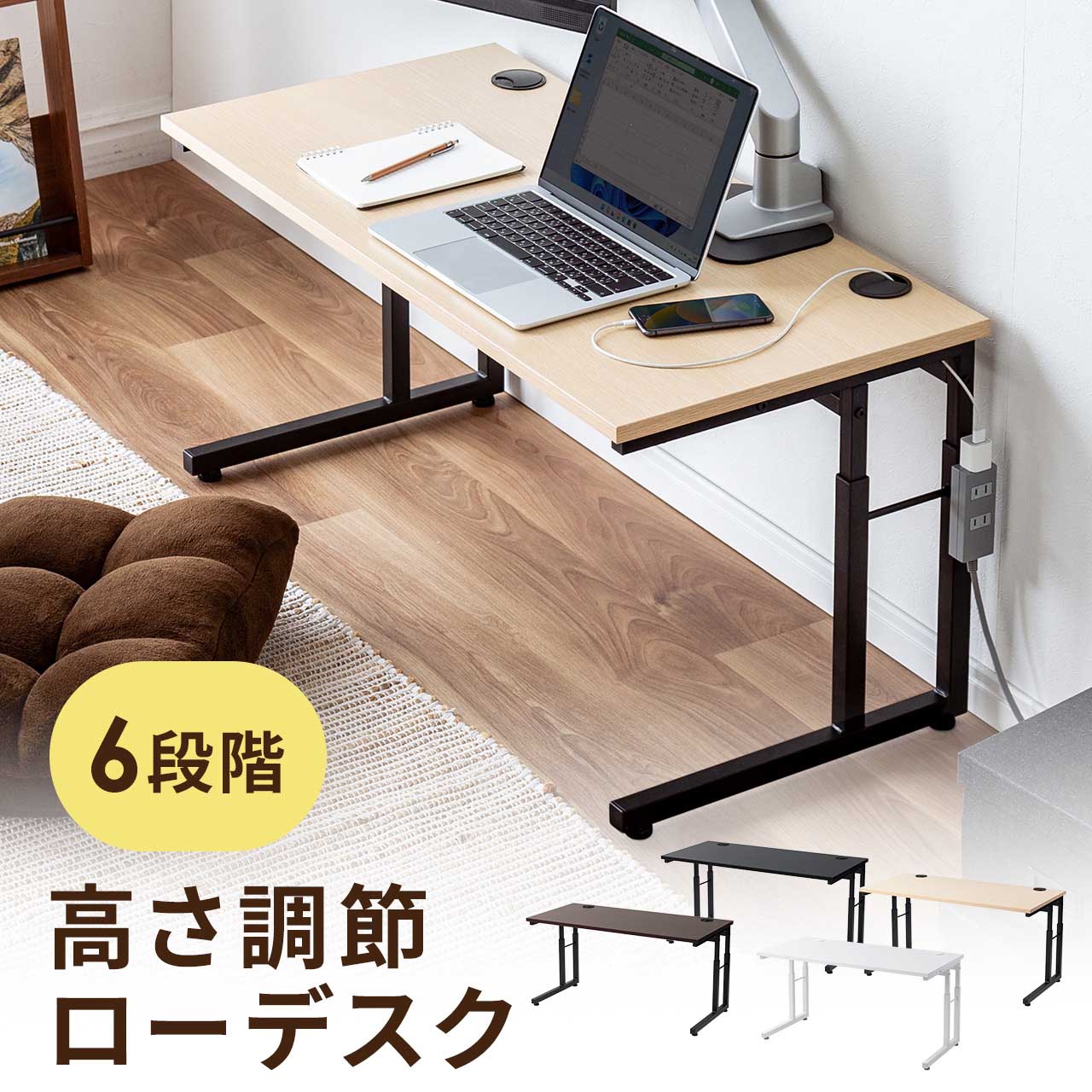 楽天市場】【クーポンで200円OFF！3/11(水) 1:59まで】 パソコンデスク