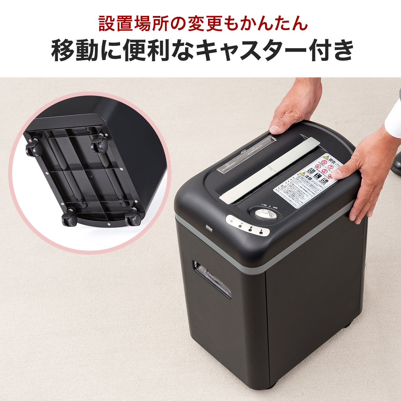 楽天市場】【クーポンで800円OFF！3/11(水) 1:59まで】【楽天1位受賞