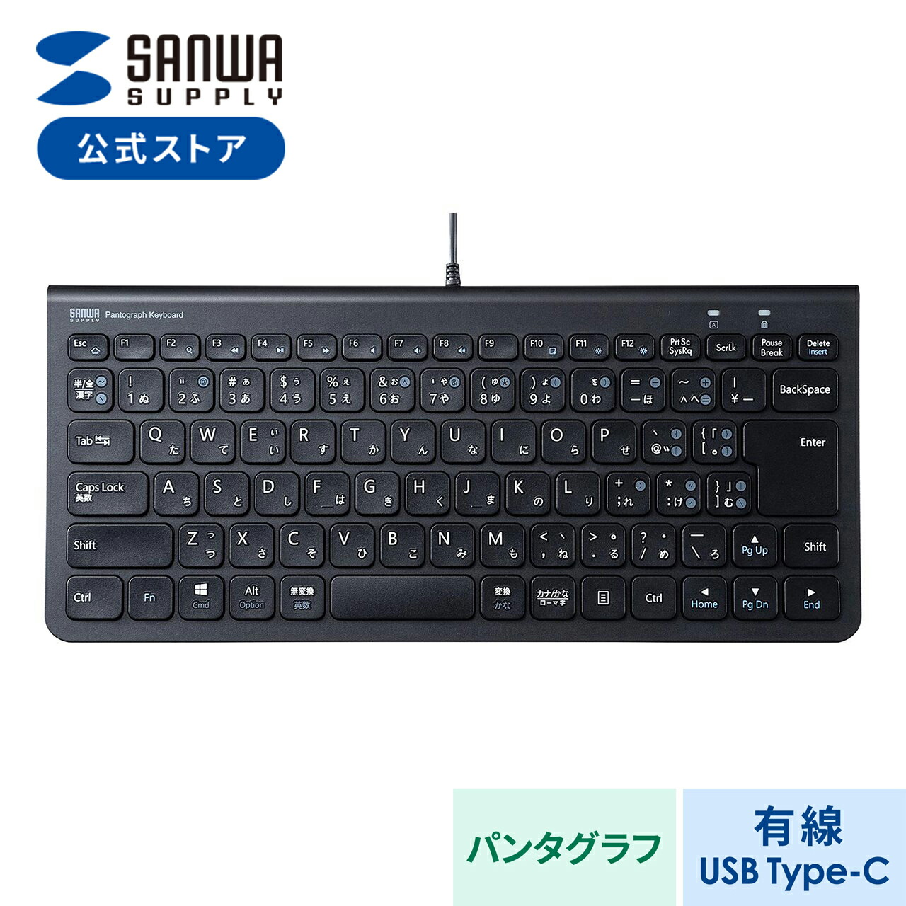 楽天市場】【スーパーSALE限定！最大800円OFFクーポン配布中