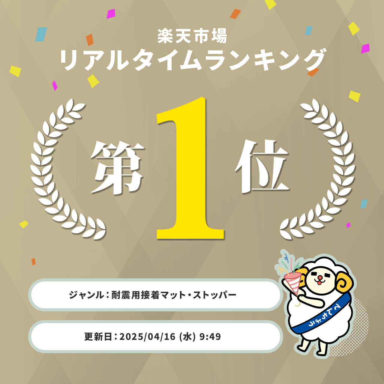 楽天市場】【スーパーSALE限定！最大800円OFFクーポン配布中！】【家具