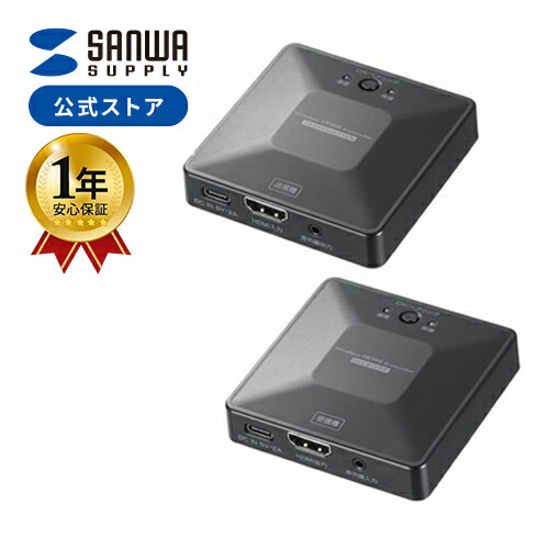 楽天市場】【最大2000円OFFクーポン配布中】【訳あり 新品】HDMI