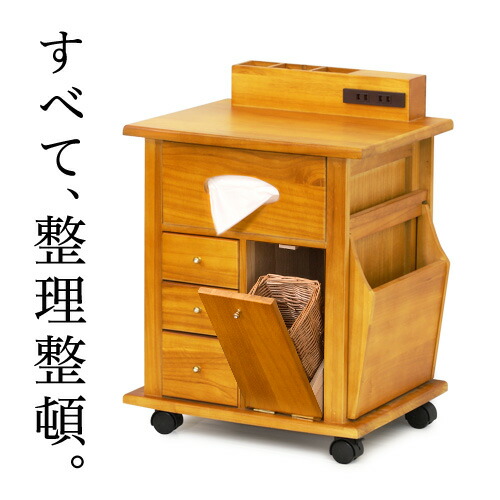 楽天市場】最大3000円OFFクーポン配布中 03/10(火)00:00〜 ナイト