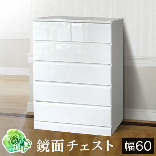 楽天市場】最大3000円OFFクーポン配布中 03/04(水)20:00