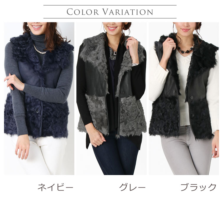 楽天市場】【期間限定価格】カルガンラム ファー レザー ベスト フード