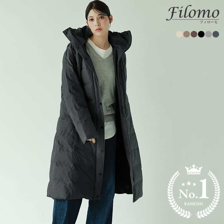 楽天市場】【5%offクーポン】ダウンコート レディース ロング ダウン90