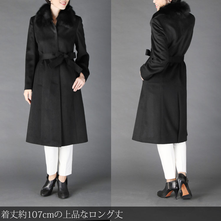 楽天市場】カシミヤ コート レディース 100％ ロングコート フォックス