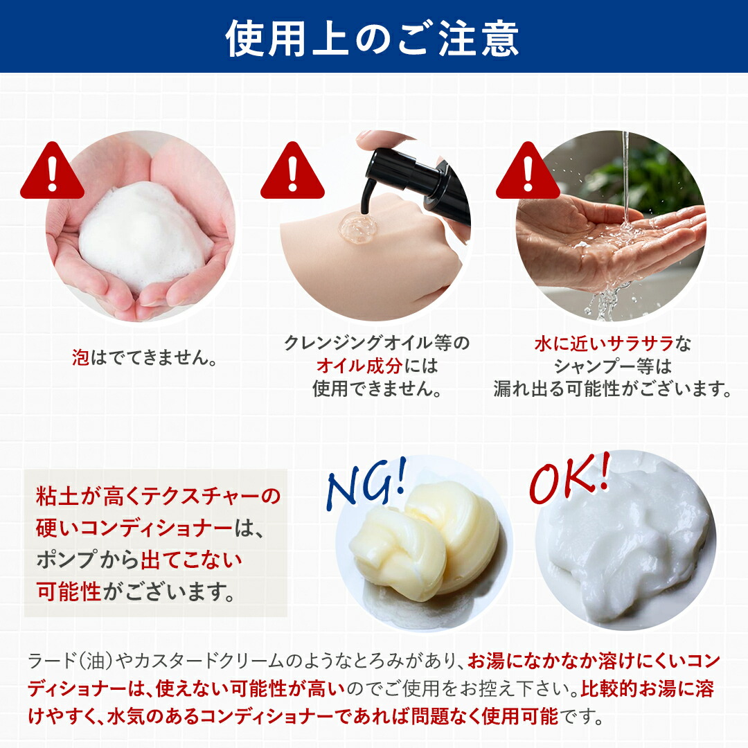 楽天市場】＼20％OFF／【メーカー公式】詰め替えそのまま MINI3個組み