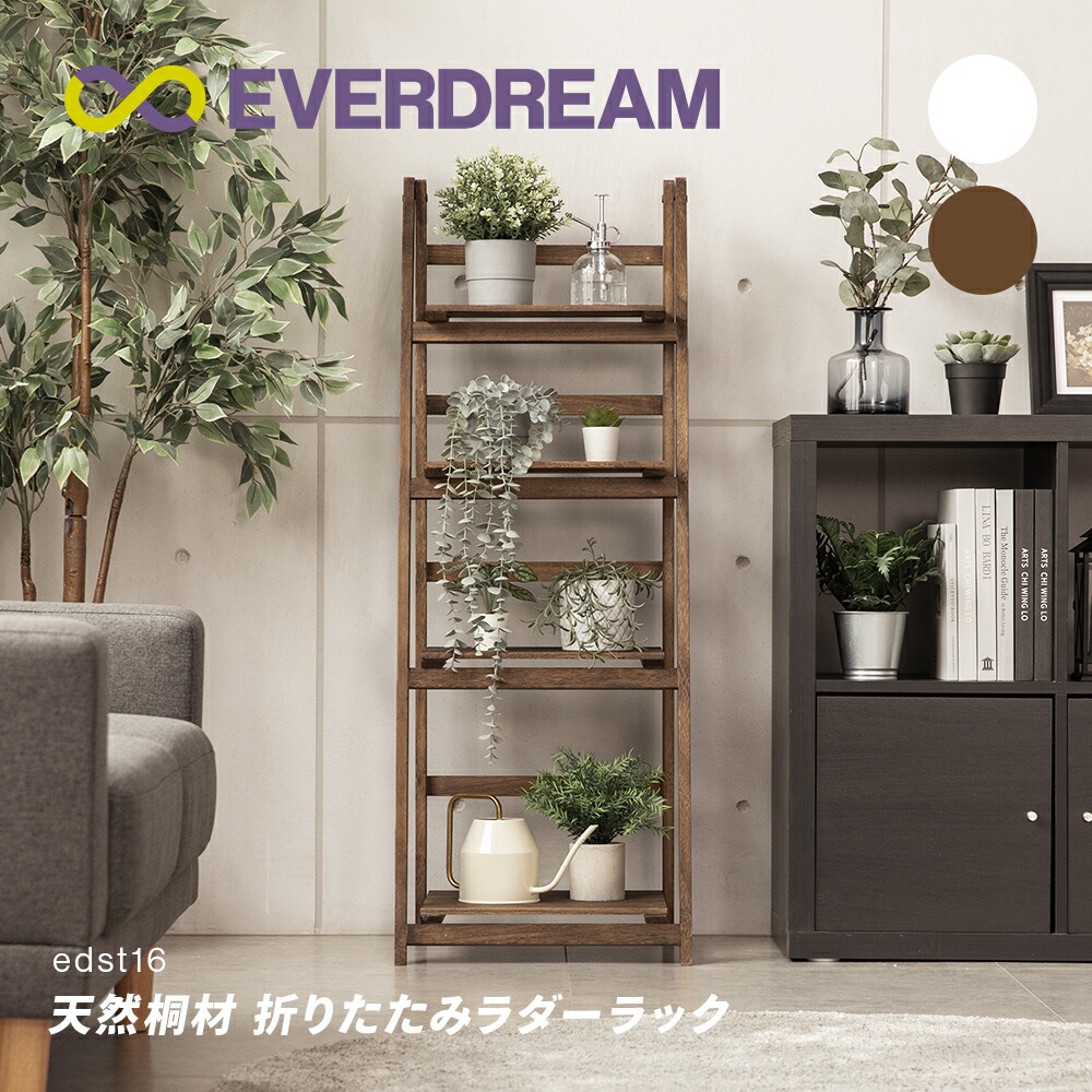 楽天市場】アンティーク風（本棚・ラック・カラーボックス｜収納家具