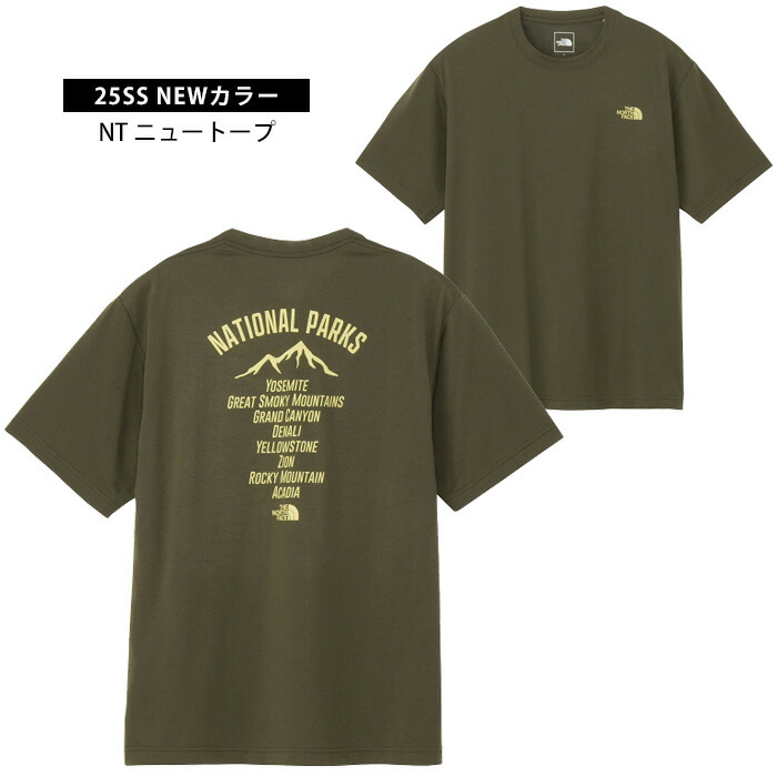 楽天市場】【SS期間中P5倍】【メール便可】ザ・ノース・フェイス 2025