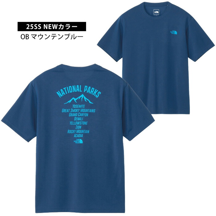 楽天市場】【SS期間中P5倍】【メール便可】ザ・ノース・フェイス 2025