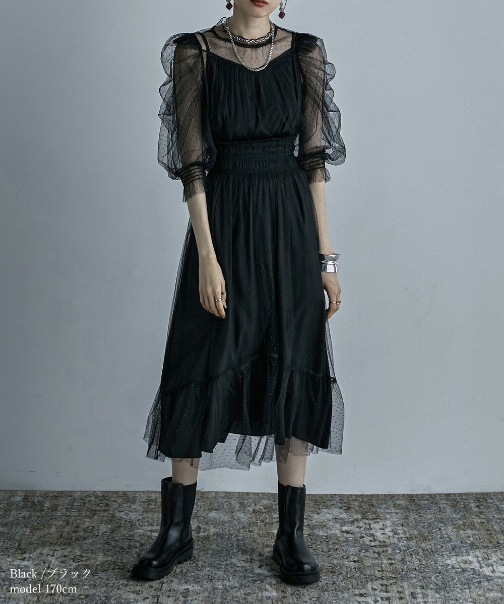 楽天市場】ドットチュールレイヤードドレス ワンピース レディース