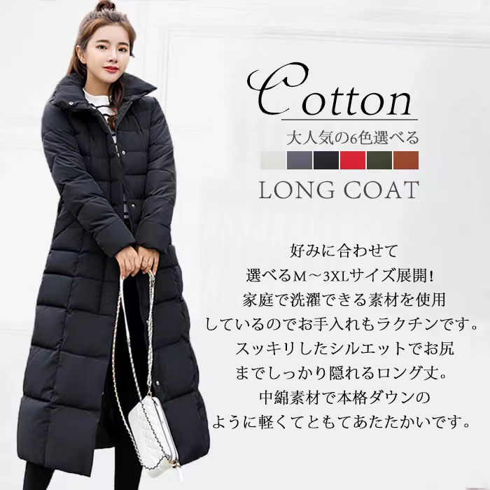 楽天市場】『一部即納』 M-3XL ダウンジャケット レディース ダウン