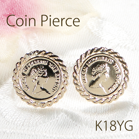楽天市場】K18YG エリザベス二世 コイン型 ピアス18金 K18 18K