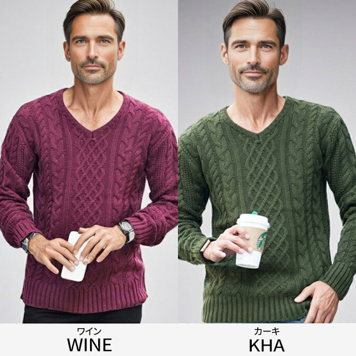 楽天市場】イケオジ ケーブルニット メンズ Vネック セーター 長袖