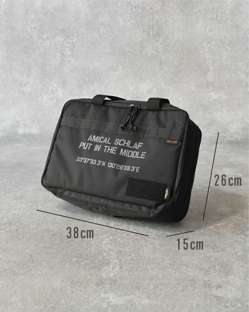 楽天市場】フラットバーナー ケース カバー キャンプ キャンプ用品