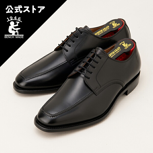 楽天市場】スコッチグレイン Uチップの通販